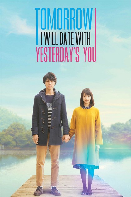 Poster for My Tomorrow, Your Yesterday