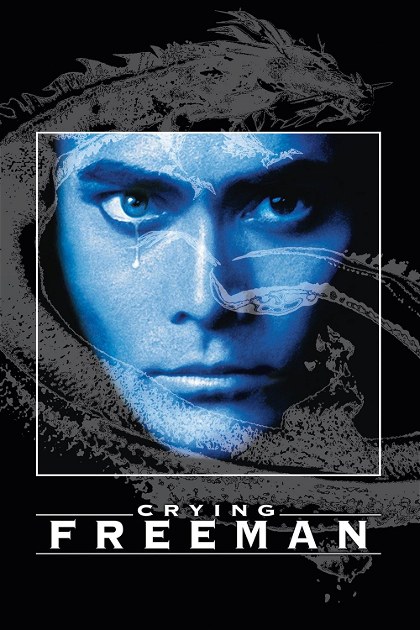Poster for Crying Freeman