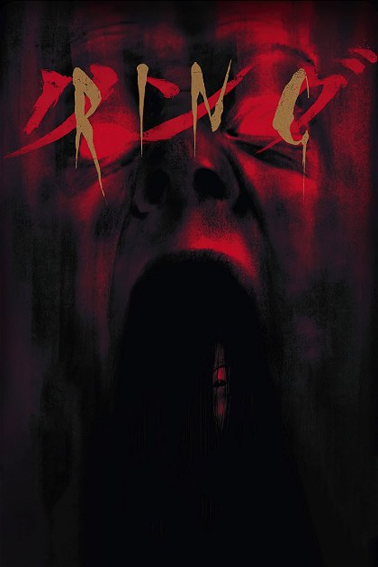 Poster for Ring