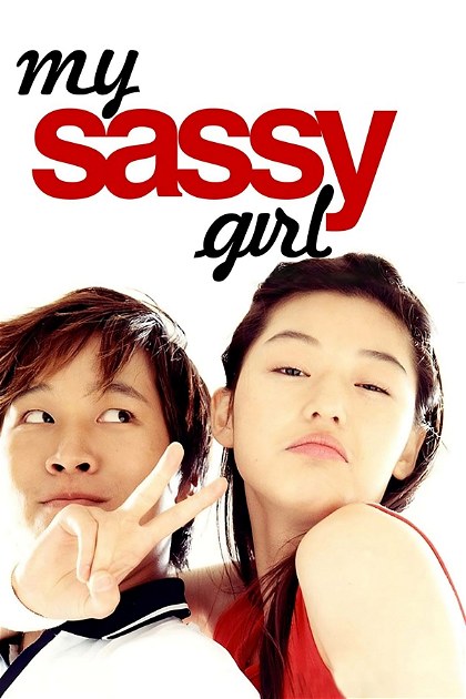 Poster for My Sassy Girl