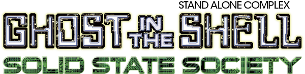 Ghost in the Shell: Stand Alone Complex - Solid State Society logo