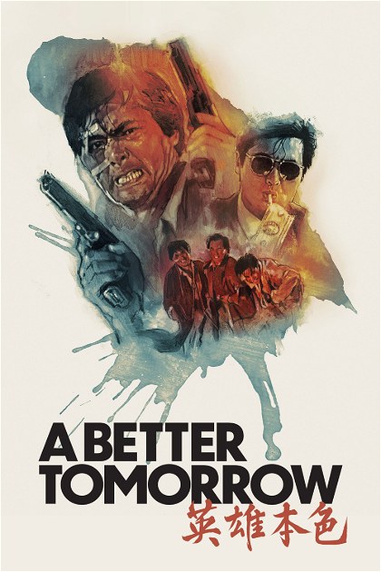Poster for A Better Tomorrow
