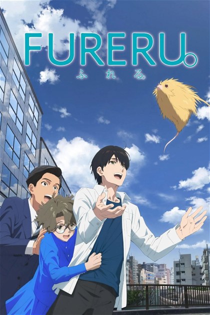 Poster for Fureru
