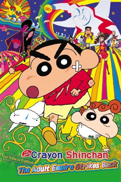 Poster for Crayon Shin-chan: The Adult Empire Strikes Back