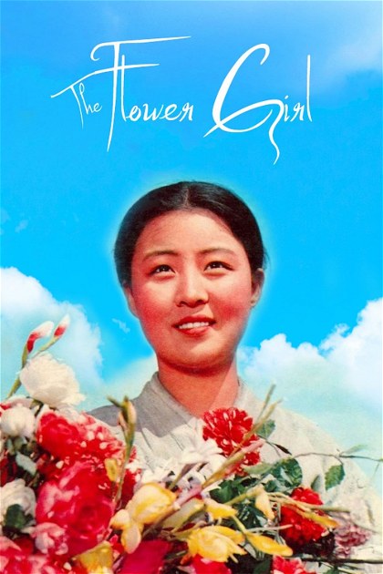 Poster for The Flower Girl