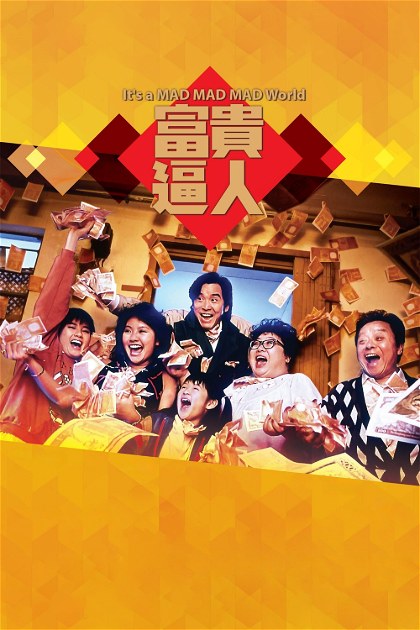 Poster for It's a Mad, Mad, Mad World