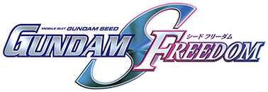 Mobile Suit Gundam SEED FREEDOM logo