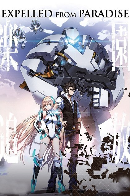 Poster for Expelled from Paradise